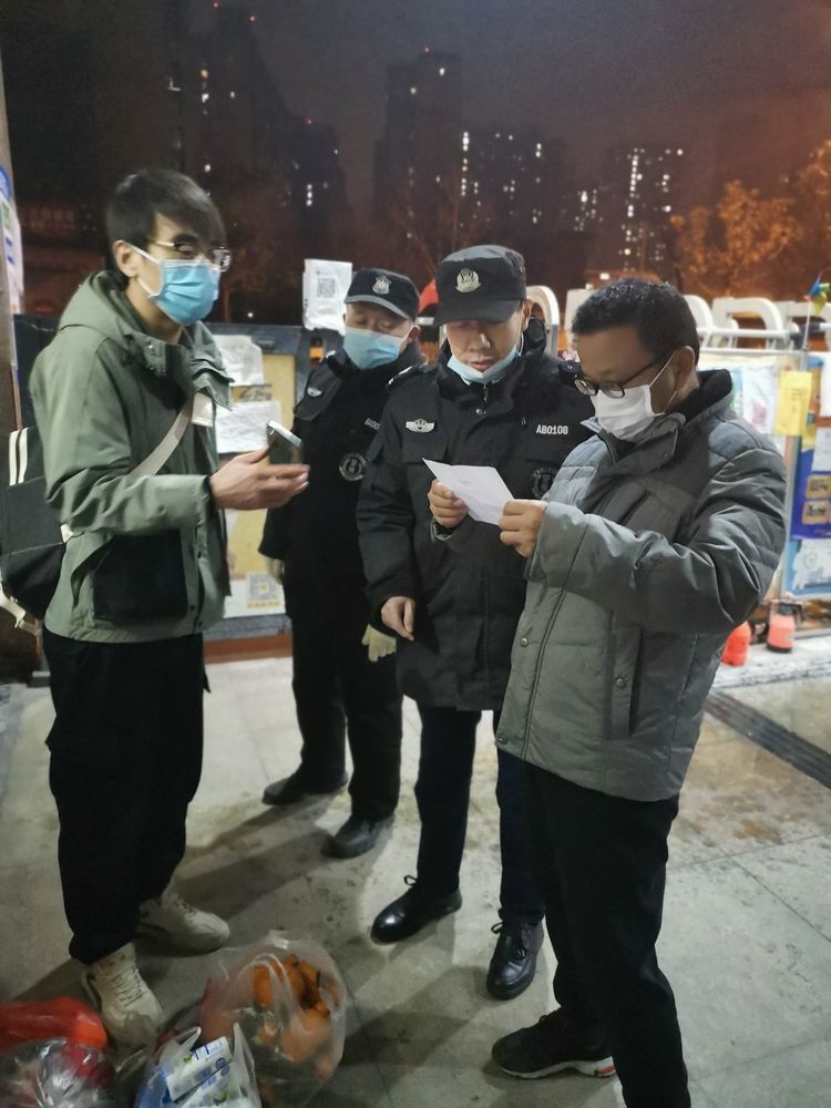 111641884941265797.jpeg 微信圖片_20220111150709.jpg