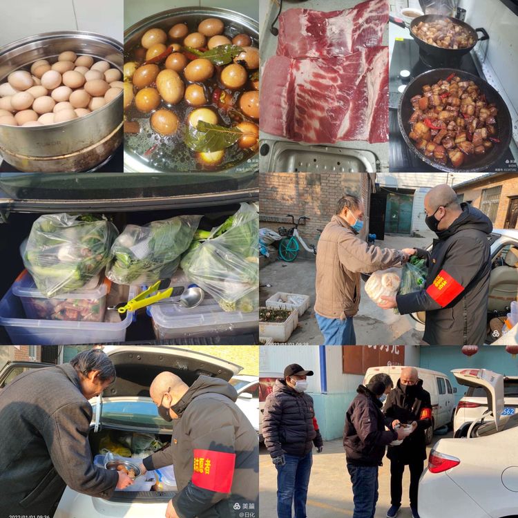 111641885318255664.jpeg 微信圖片_20220111151216.jpg