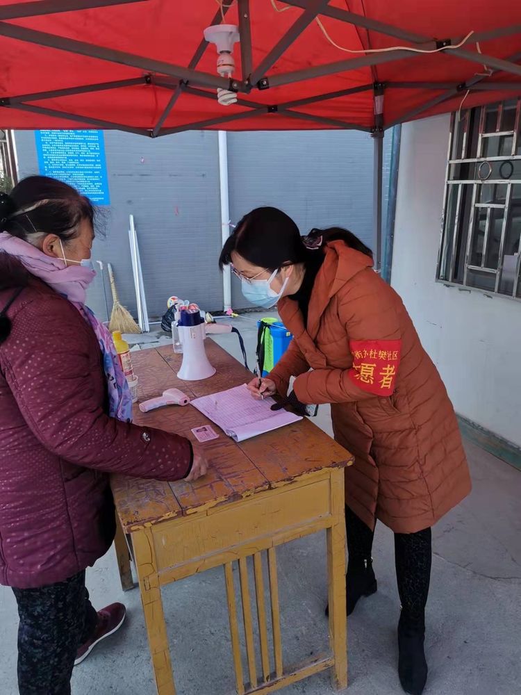 111641885418759754.jpeg 微信圖片_20220111151254.jpg