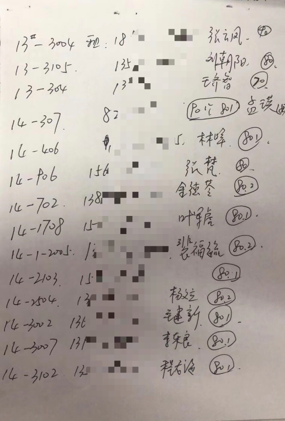 121641957629529509.png 121641957629529509.png