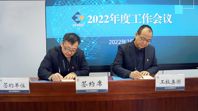 281646015376953518.jpeg 微信圖片_202202281023056_副本.jpg