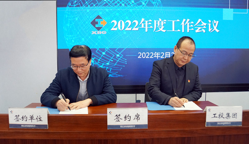 281646015390842517.jpeg 微信圖片_20220228102306_副本.jpg