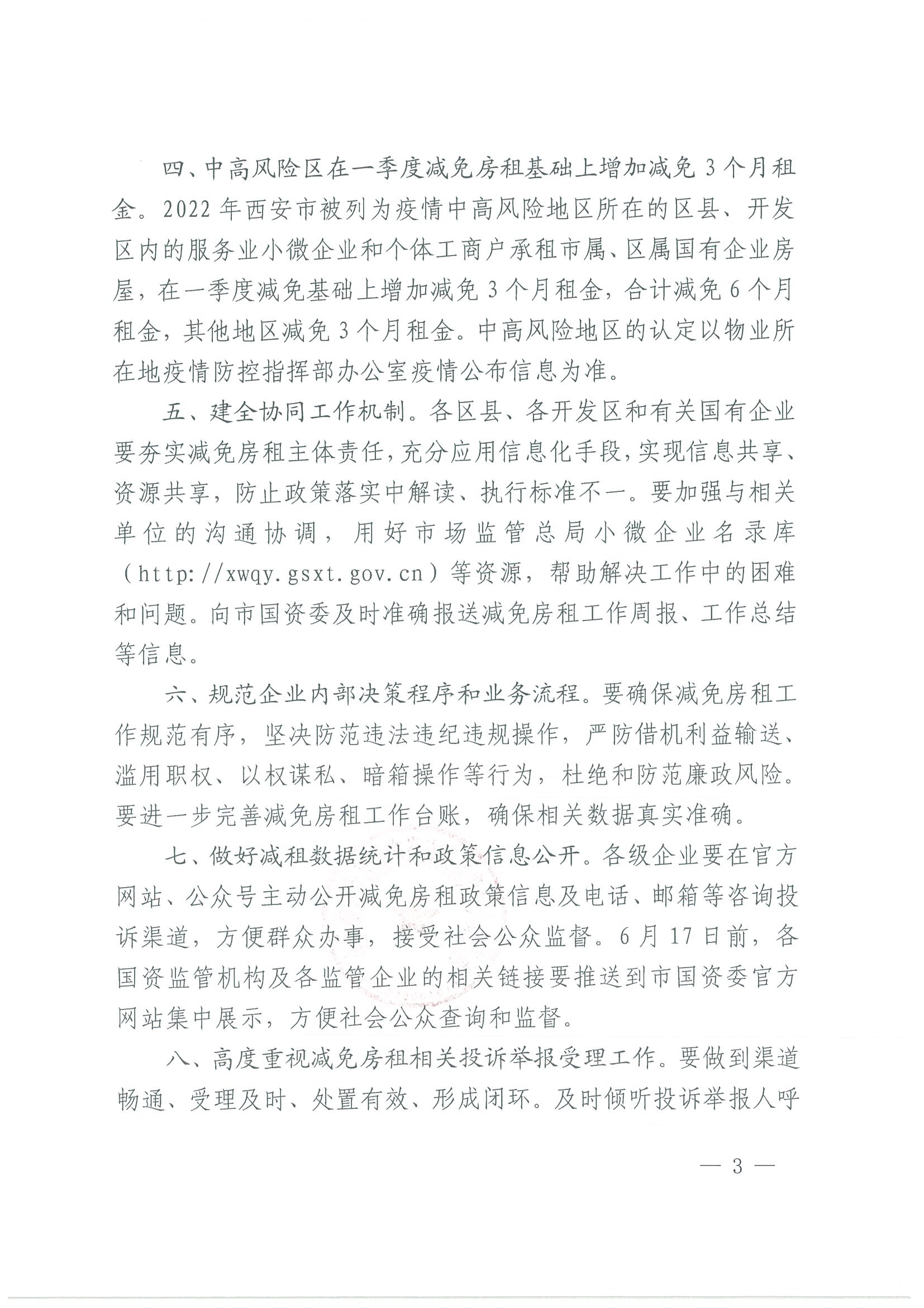 171655455055270892.png 171655455055270892.png