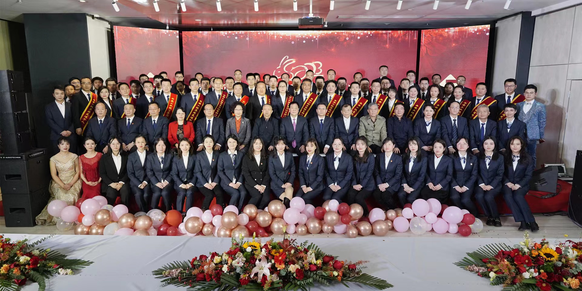 281674888196690097.jpeg 微信圖片_20230128144309.jpg