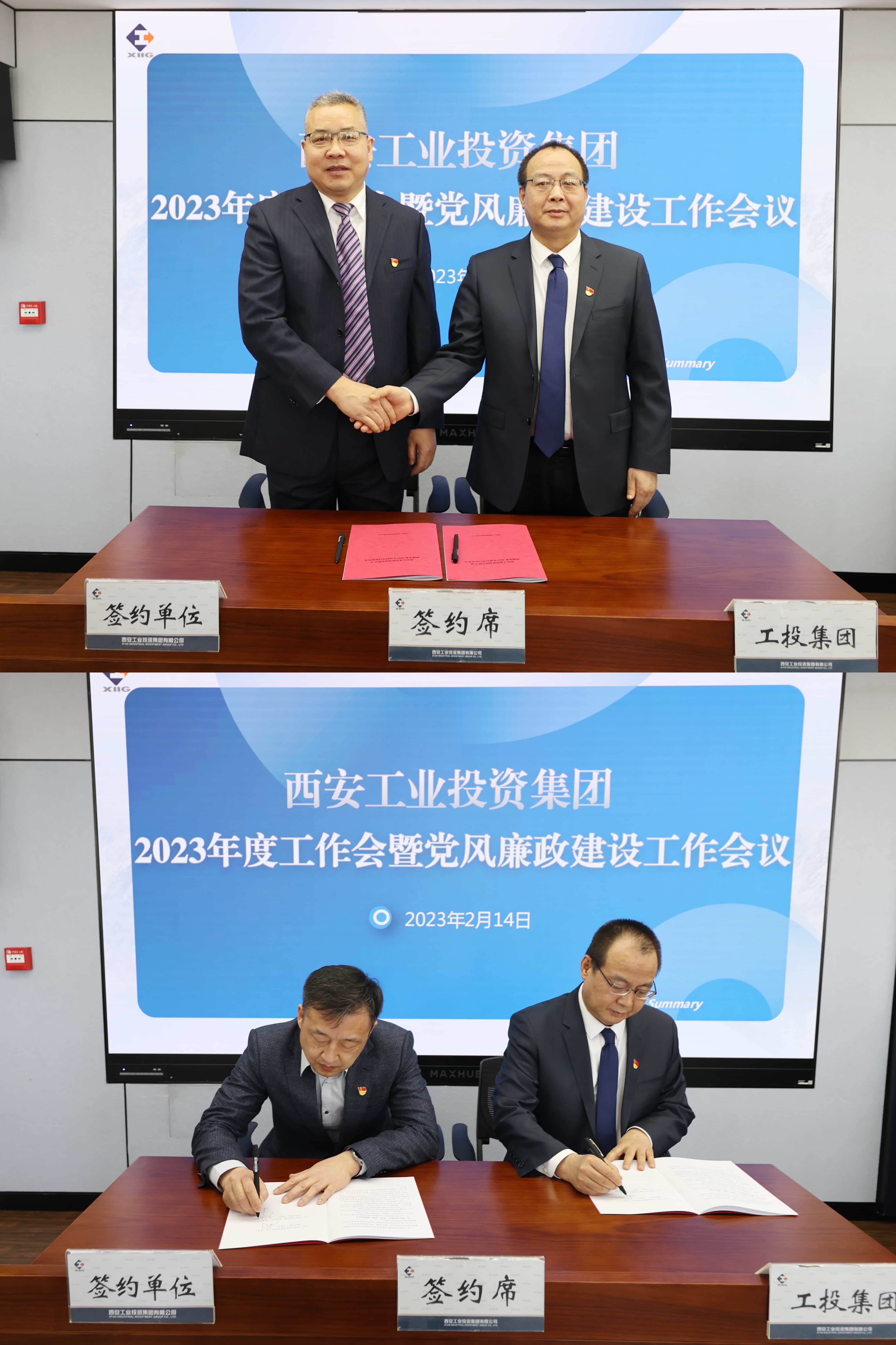 151676444991456778.jpeg 微信圖片_202302141454048.jpg