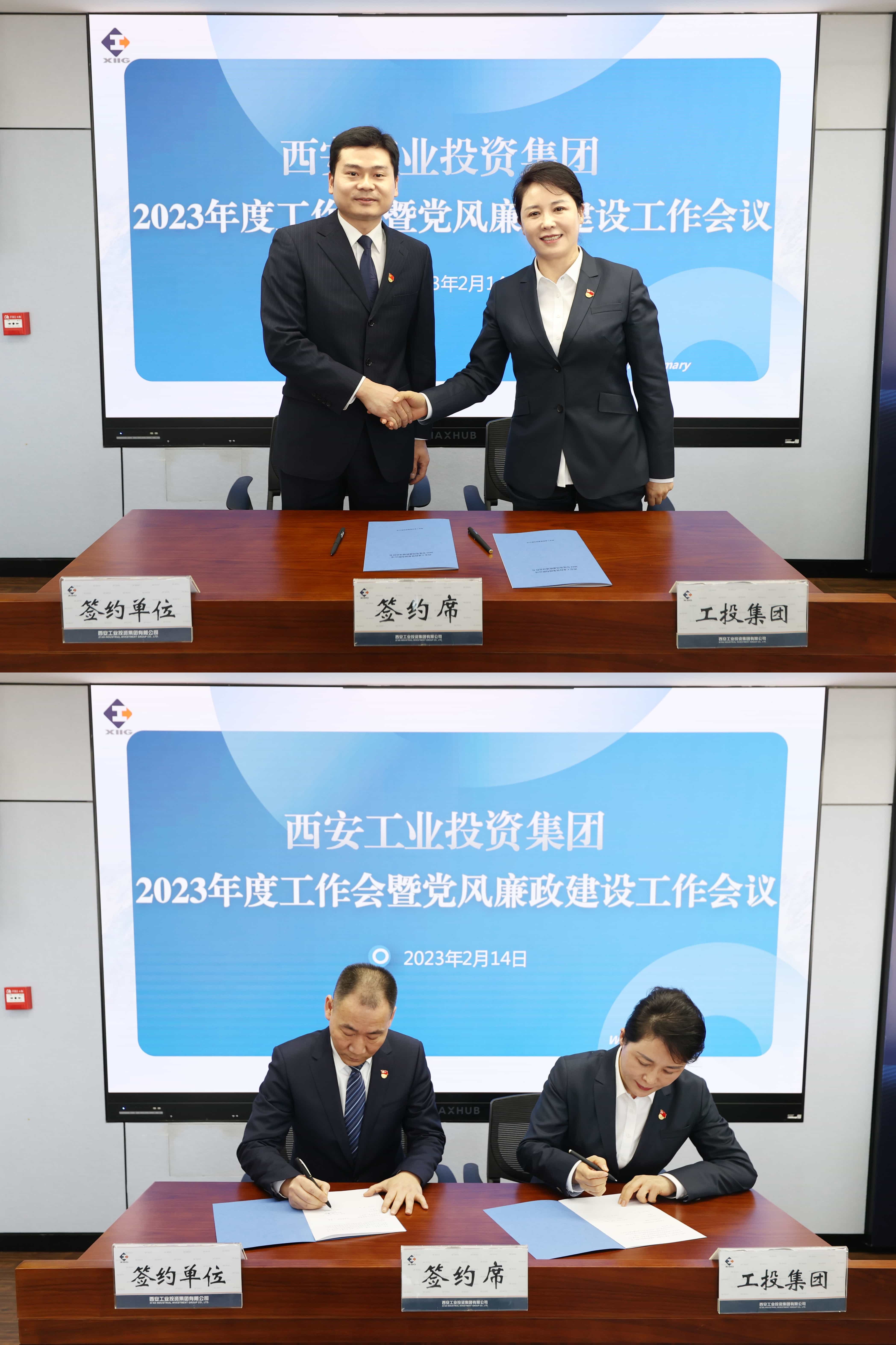 151676445000429247.jpeg 微信圖片_202302141454049.jpg