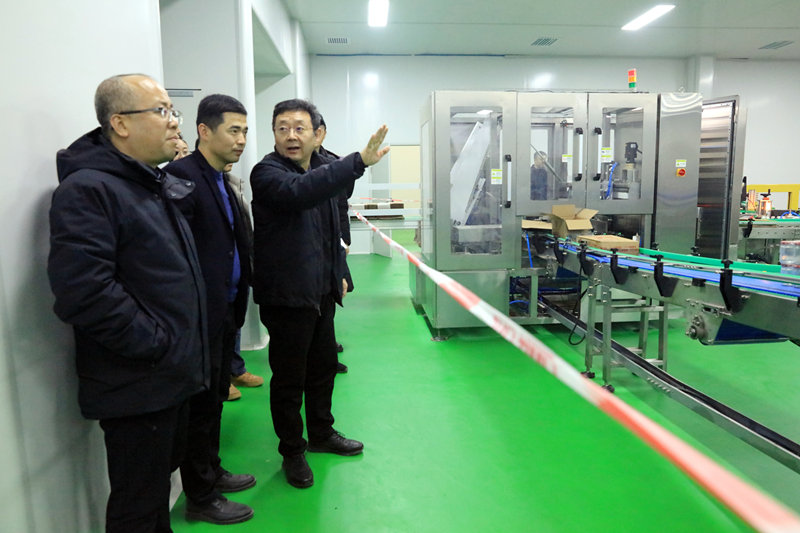 021706868069596943.jpeg 微信圖片_20240202152305_副本_副本.jpg