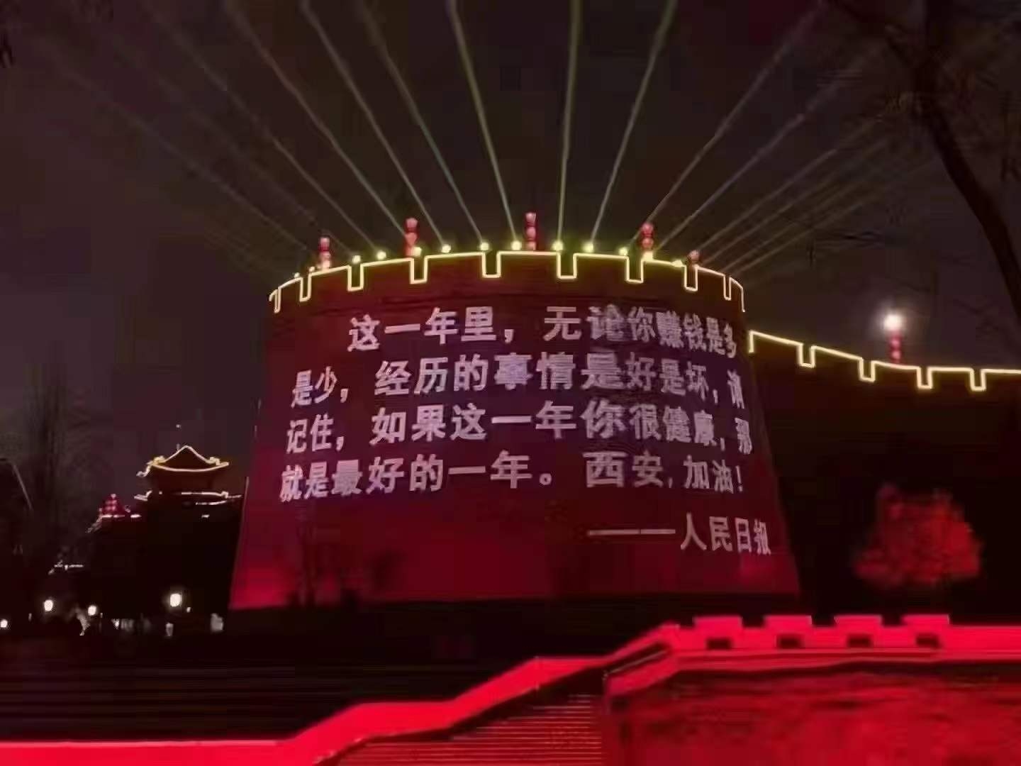 【疫情防控】讓黨旗在一線高高飄揚,在戮力抗疫中貢獻工投力量