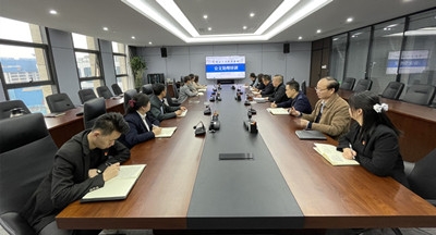 集團舉辦機關公文處理規范化水平提升培訓