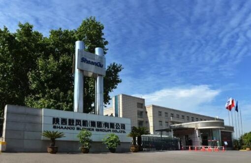 【陜鼓集團】陜鼓集團上榜“2022年度中國鋼鐵品牌榜”,獲“卓越鋼鐵技術與服務供應商品牌”榮譽稱號