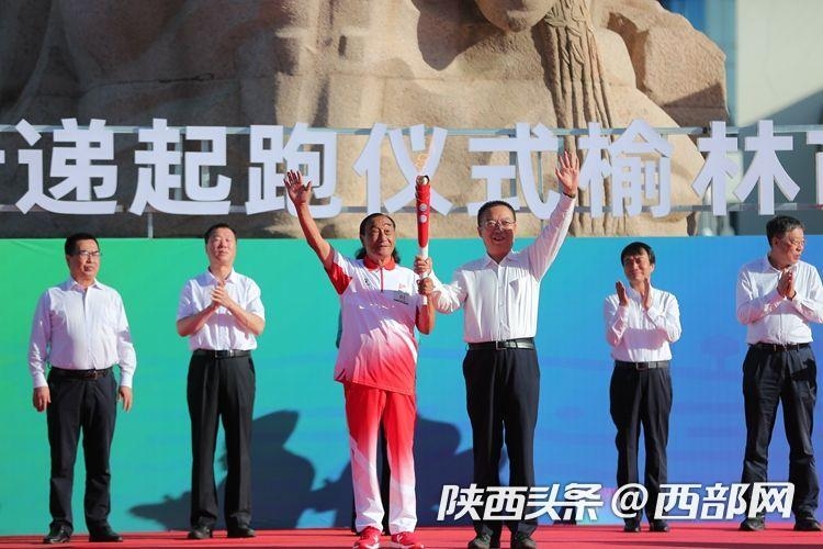 塞上古城開跑！ 十四運會和殘特奧會火炬在榆林傳遞
