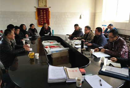 集團第一考核組對含元分公司、西安北環(huán)醫(yī)院、陜重物業(yè)開展2018年度考核工作