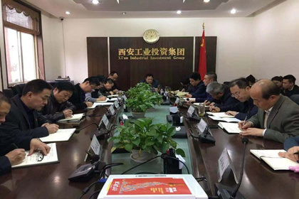 集團黨委開展“講政治、敢擔當、改作風”專題教育主題黨課