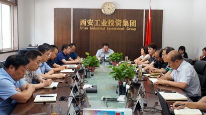 集團黨委傳達學習中央和省、市委 “不忘初心、牢記使命”主題教育工作會議精神