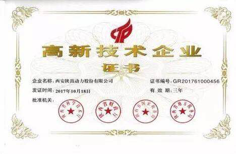 1531374534121250.png 圖片12.png