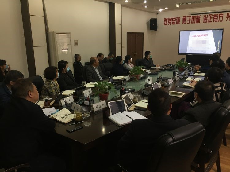 1585906965137112.jpg 微信圖片_20200403174840_副本.jpg