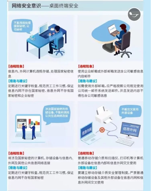 1600323043221613.png 2.png